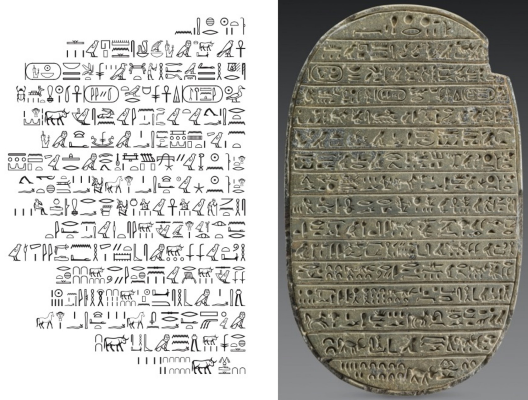 <em>Inscription hiéroglyphique en seize registres sur la face plane du scaraboïde </em> <br>FGA-ARCH-EG-0228