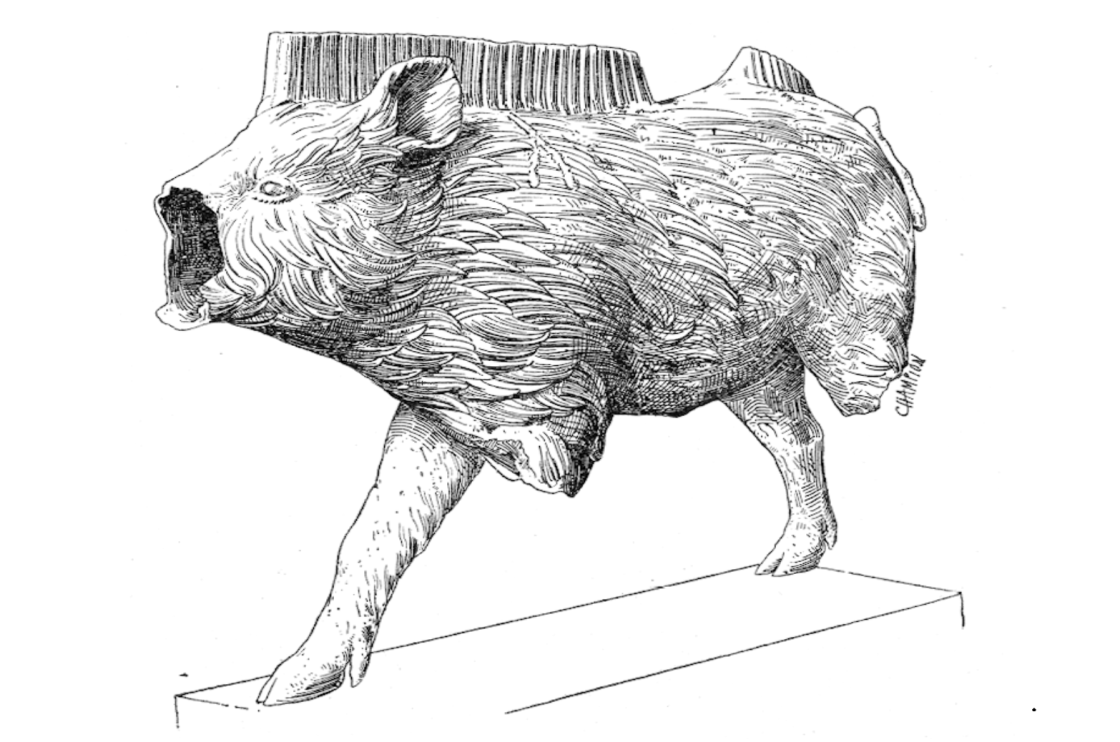 <em>Sanglier de Mezek</em> <br>seconde moitié IVe avant J.-C.